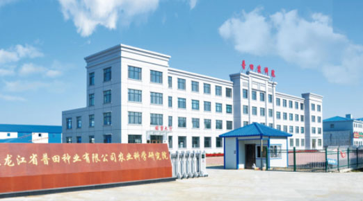 2023年，厄尔尼诺已经来了，东北地区会很冷，促早熟提高作物产量请做好准备！