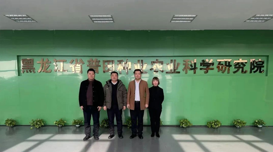 黑龙江木斯香米业携手佳木斯电商协会，共创龙江米业新篇章！